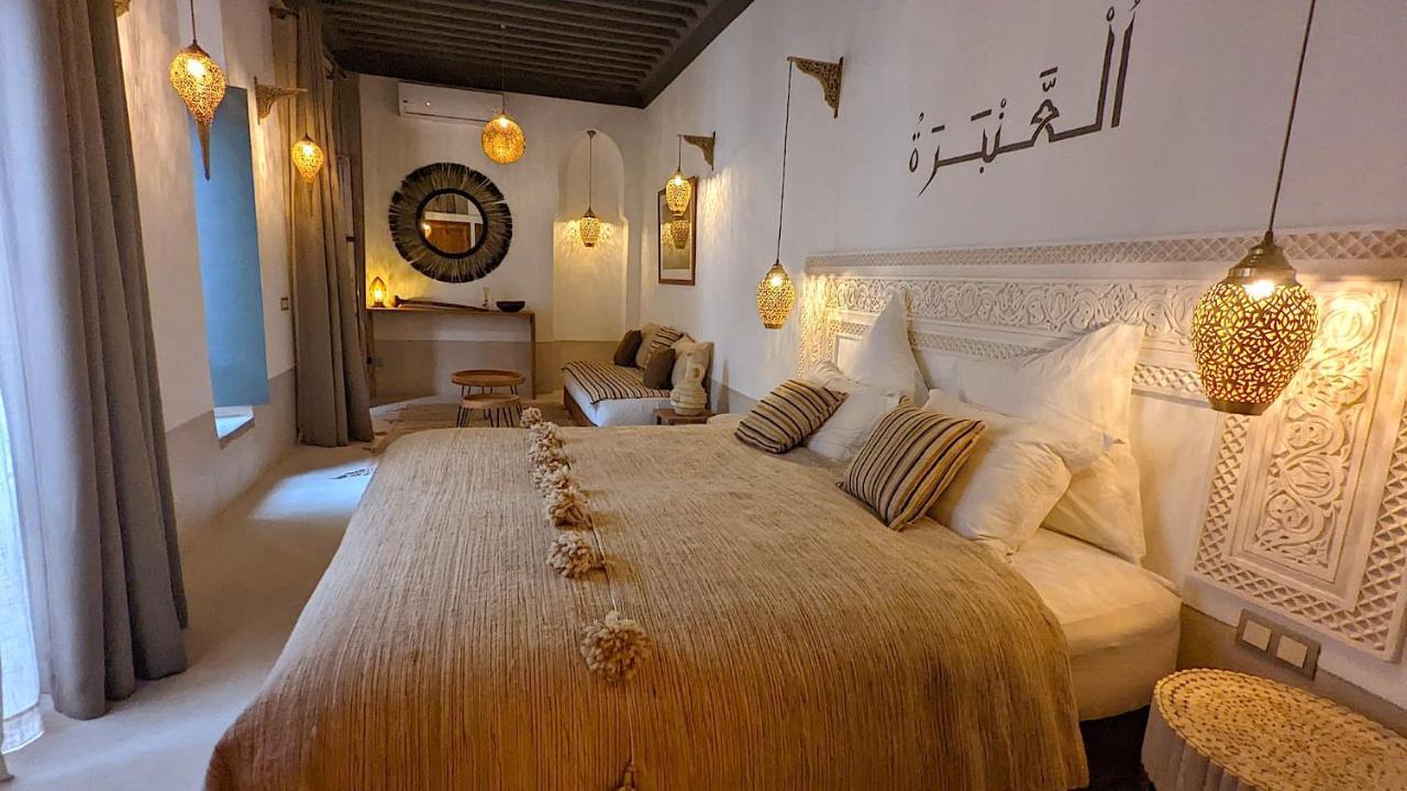 Jardin Des Sens&spa Riad