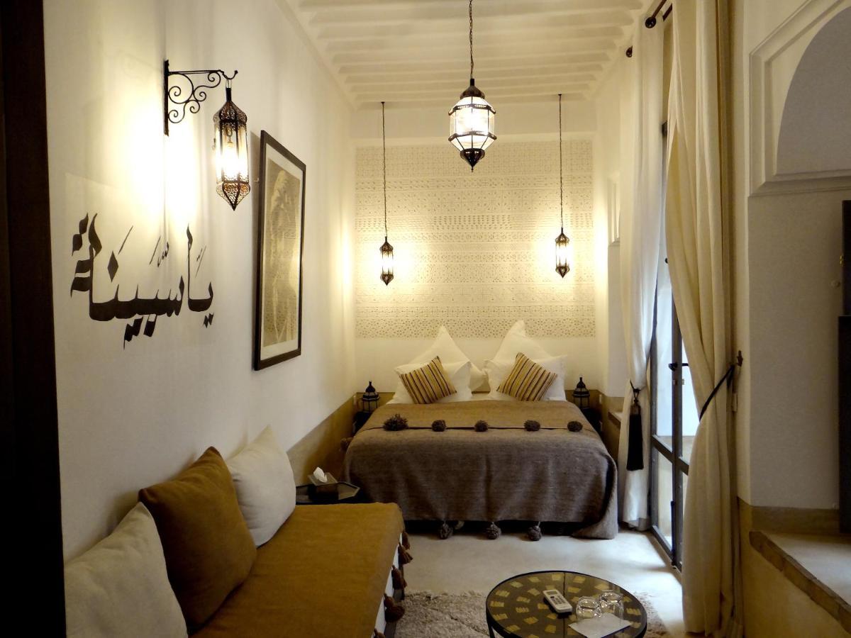 Jardin Des Sens&spa 3*